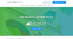 Desktop Screenshot of imprex.co.jp
